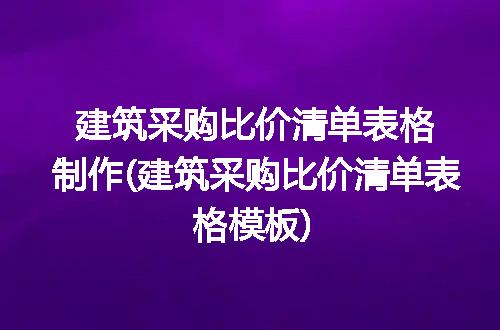 https://jian-housekeeper.oss-cn-beijing.aliyuncs.com/news/bannerImage/197721.jpg