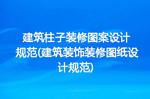 https://jian-housekeeper.oss-cn-beijing.aliyuncs.com/news/bannerImage/197724.jpg