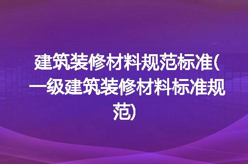 https://jian-housekeeper.oss-cn-beijing.aliyuncs.com/news/bannerImage/197728.jpg