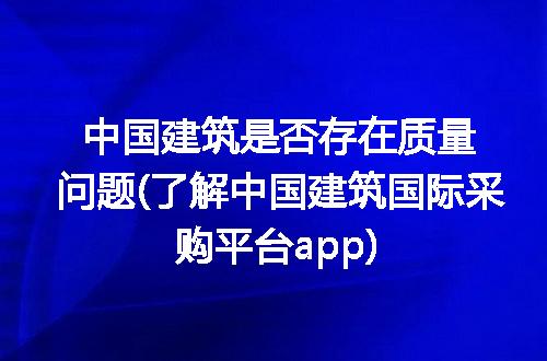 https://jian-housekeeper.oss-cn-beijing.aliyuncs.com/news/bannerImage/197730.jpg