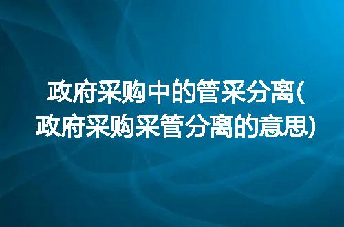 https://jian-housekeeper.oss-cn-beijing.aliyuncs.com/news/bannerImage/197736.jpg