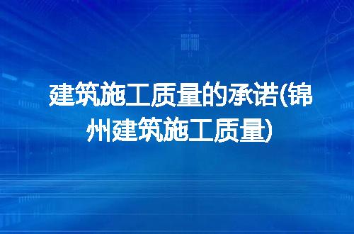 https://jian-housekeeper.oss-cn-beijing.aliyuncs.com/news/bannerImage/197740.jpg