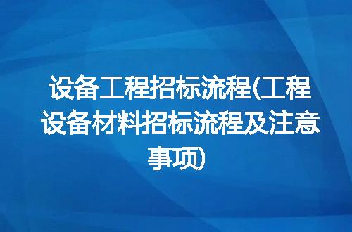 https://jian-housekeeper.oss-cn-beijing.aliyuncs.com/news/bannerImage/197746.jpg