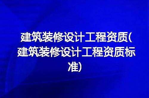 https://jian-housekeeper.oss-cn-beijing.aliyuncs.com/news/bannerImage/197749.jpg