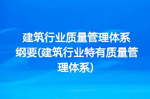 https://jian-housekeeper.oss-cn-beijing.aliyuncs.com/news/bannerImage/197750.jpg