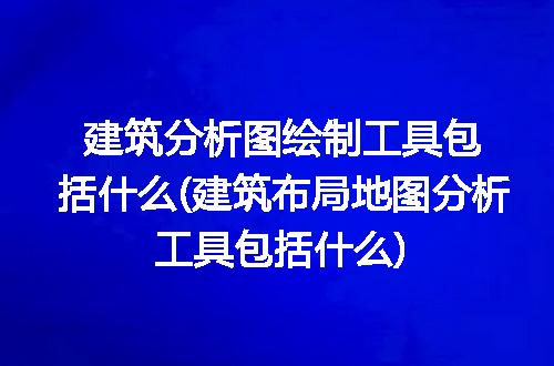 https://jian-housekeeper.oss-cn-beijing.aliyuncs.com/news/bannerImage/197751.jpg