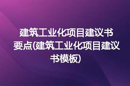 https://jian-housekeeper.oss-cn-beijing.aliyuncs.com/news/bannerImage/197753.jpg