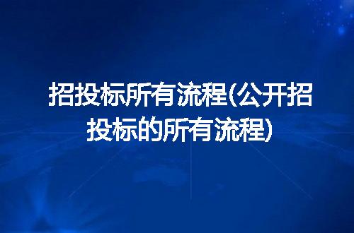 https://jian-housekeeper.oss-cn-beijing.aliyuncs.com/news/bannerImage/197755.jpg
