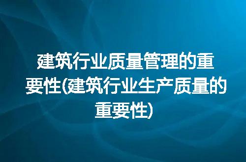 https://jian-housekeeper.oss-cn-beijing.aliyuncs.com/news/bannerImage/197764.jpg