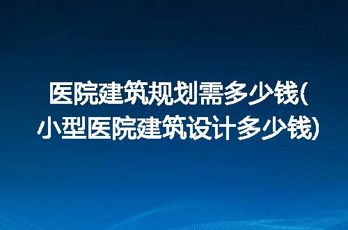 https://jian-housekeeper.oss-cn-beijing.aliyuncs.com/news/bannerImage/197765.jpg