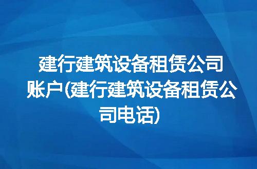 https://jian-housekeeper.oss-cn-beijing.aliyuncs.com/news/bannerImage/197768.jpg