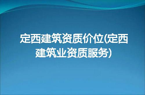 https://jian-housekeeper.oss-cn-beijing.aliyuncs.com/news/bannerImage/197770.jpg