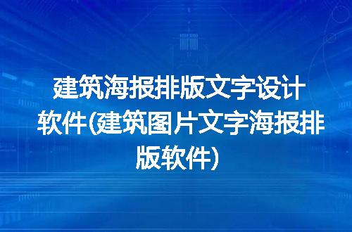 https://jian-housekeeper.oss-cn-beijing.aliyuncs.com/news/bannerImage/197779.jpg