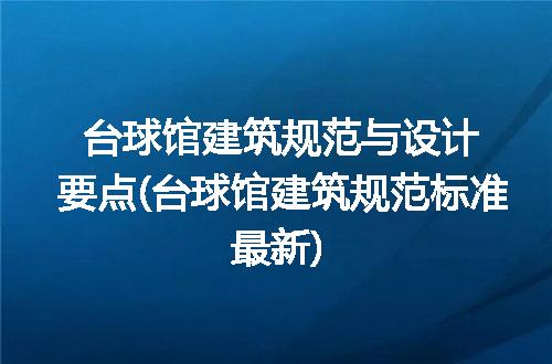 https://jian-housekeeper.oss-cn-beijing.aliyuncs.com/news/bannerImage/197781.jpg