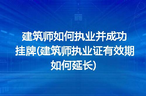 https://jian-housekeeper.oss-cn-beijing.aliyuncs.com/news/bannerImage/197789.jpg