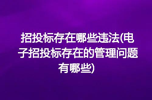 https://jian-housekeeper.oss-cn-beijing.aliyuncs.com/news/bannerImage/197800.jpg