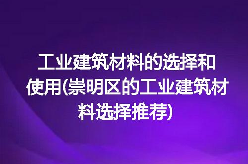 https://jian-housekeeper.oss-cn-beijing.aliyuncs.com/news/bannerImage/197803.jpg