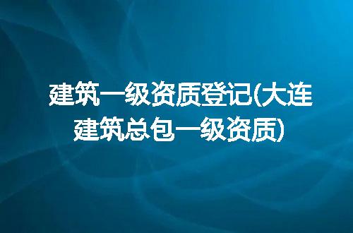 https://jian-housekeeper.oss-cn-beijing.aliyuncs.com/news/bannerImage/197805.jpg