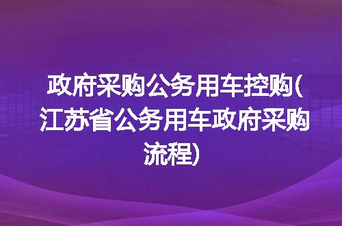 https://jian-housekeeper.oss-cn-beijing.aliyuncs.com/news/bannerImage/197843.jpg