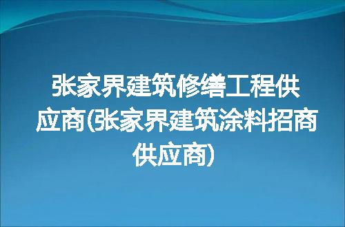 https://jian-housekeeper.oss-cn-beijing.aliyuncs.com/news/bannerImage/197845.jpg