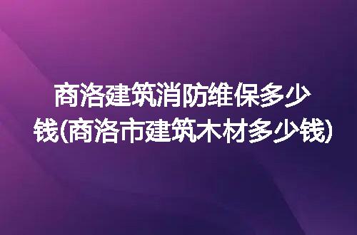 https://jian-housekeeper.oss-cn-beijing.aliyuncs.com/news/bannerImage/197846.jpg