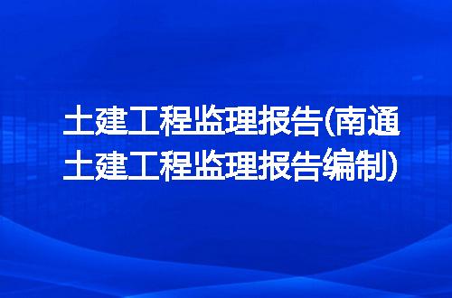 https://jian-housekeeper.oss-cn-beijing.aliyuncs.com/news/bannerImage/197860.jpg
