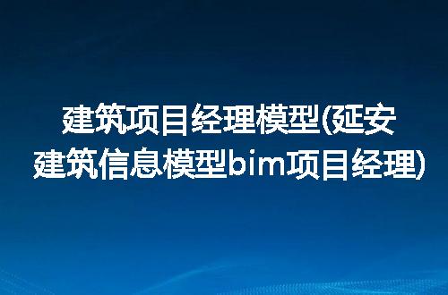 https://jian-housekeeper.oss-cn-beijing.aliyuncs.com/news/bannerImage/197878.jpg