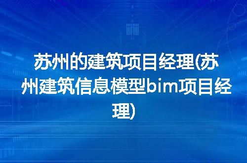 https://jian-housekeeper.oss-cn-beijing.aliyuncs.com/news/bannerImage/197881.jpg