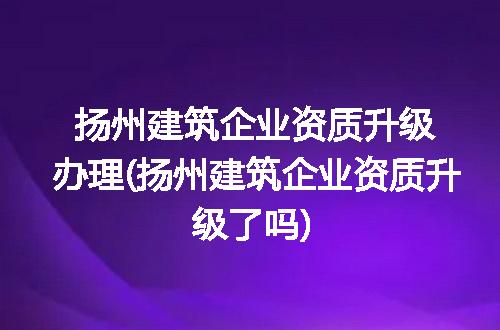 https://jian-housekeeper.oss-cn-beijing.aliyuncs.com/news/bannerImage/197900.jpg