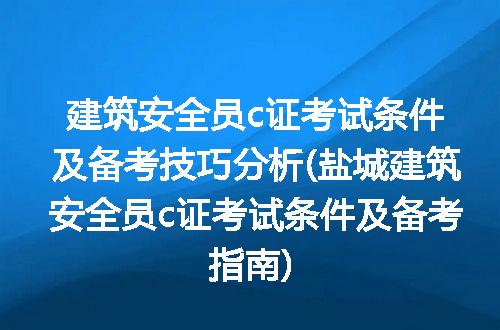 https://jian-housekeeper.oss-cn-beijing.aliyuncs.com/news/bannerImage/197905.jpg