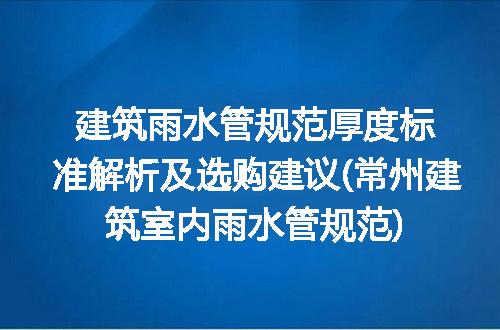https://jian-housekeeper.oss-cn-beijing.aliyuncs.com/news/bannerImage/197919.jpg