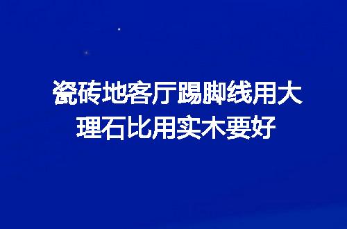 https://jian-housekeeper.oss-cn-beijing.aliyuncs.com/news/bannerImage/19792.jpg