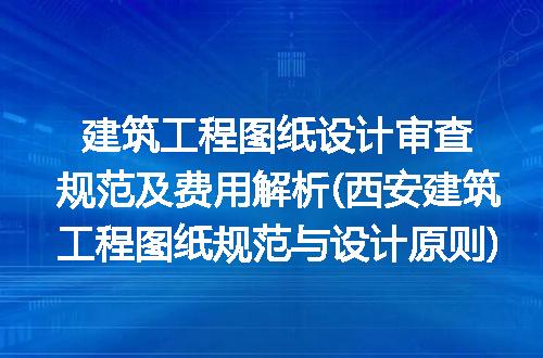 https://jian-housekeeper.oss-cn-beijing.aliyuncs.com/news/bannerImage/197946.jpg