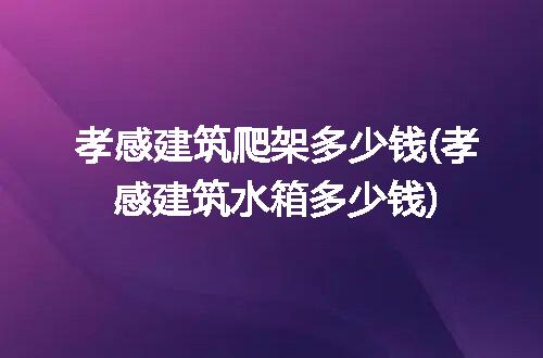 https://jian-housekeeper.oss-cn-beijing.aliyuncs.com/news/bannerImage/197953.jpg
