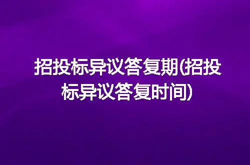 https://jian-housekeeper.oss-cn-beijing.aliyuncs.com/news/bannerImage/197959.jpg