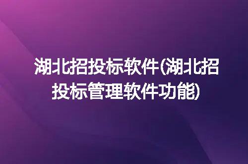 https://jian-housekeeper.oss-cn-beijing.aliyuncs.com/news/bannerImage/197973.jpg