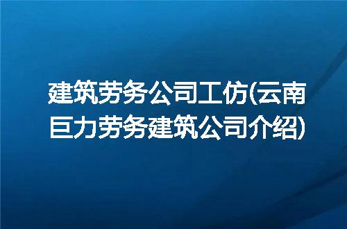 https://jian-housekeeper.oss-cn-beijing.aliyuncs.com/news/bannerImage/197975.jpg