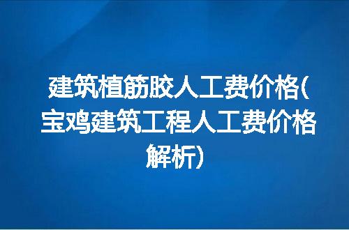 https://jian-housekeeper.oss-cn-beijing.aliyuncs.com/news/bannerImage/197993.jpg