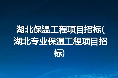 https://jian-housekeeper.oss-cn-beijing.aliyuncs.com/news/bannerImage/197999.jpg