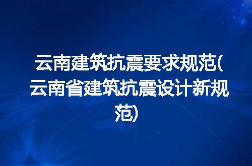 https://jian-housekeeper.oss-cn-beijing.aliyuncs.com/news/bannerImage/198000.jpg