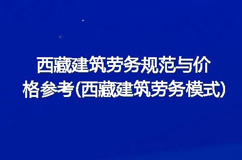 https://jian-housekeeper.oss-cn-beijing.aliyuncs.com/news/bannerImage/198011.jpg