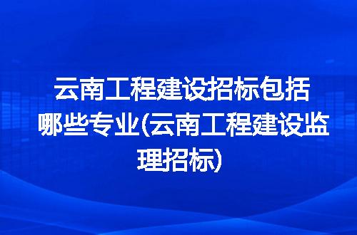 https://jian-housekeeper.oss-cn-beijing.aliyuncs.com/news/bannerImage/198029.jpg