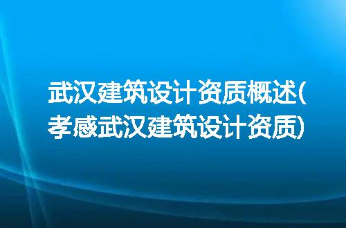 https://jian-housekeeper.oss-cn-beijing.aliyuncs.com/news/bannerImage/198033.jpg