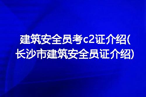 https://jian-housekeeper.oss-cn-beijing.aliyuncs.com/news/bannerImage/198058.jpg