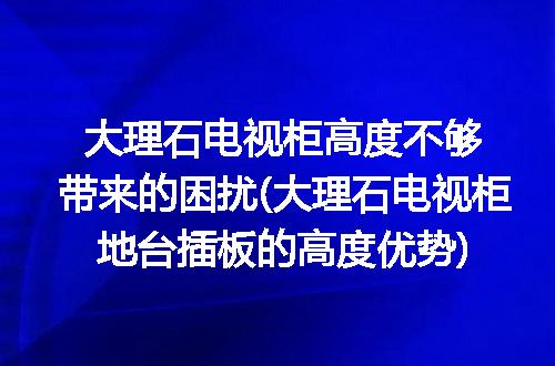 https://jian-housekeeper.oss-cn-beijing.aliyuncs.com/news/bannerImage/198074.jpg