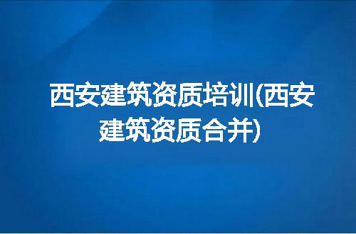 https://jian-housekeeper.oss-cn-beijing.aliyuncs.com/news/bannerImage/198080.jpg
