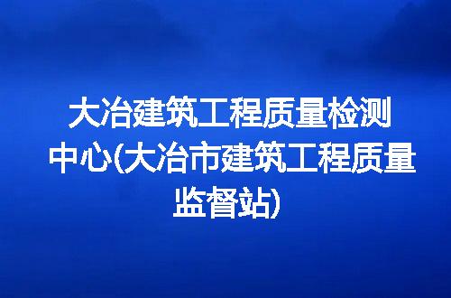 https://jian-housekeeper.oss-cn-beijing.aliyuncs.com/news/bannerImage/198085.jpg