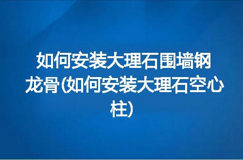 https://jian-housekeeper.oss-cn-beijing.aliyuncs.com/news/bannerImage/198099.jpg
