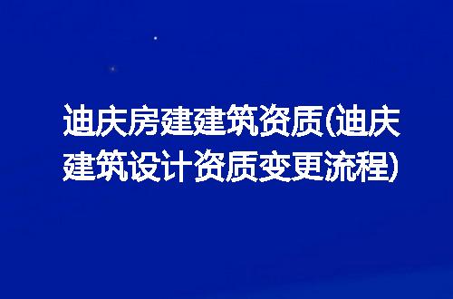 https://jian-housekeeper.oss-cn-beijing.aliyuncs.com/news/bannerImage/198110.jpg