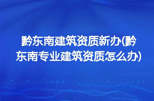https://jian-housekeeper.oss-cn-beijing.aliyuncs.com/news/bannerImage/198135.jpg